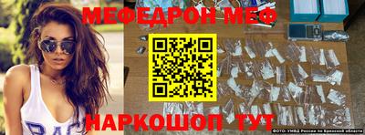 стаф Кингисепп