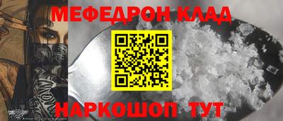 стаф Кингисепп
