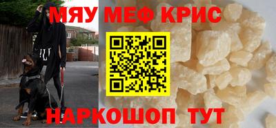 стаф Кингисепп