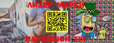 МДМА Кимры