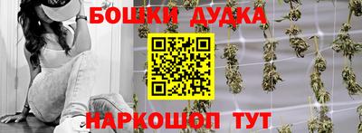 трава Кинель