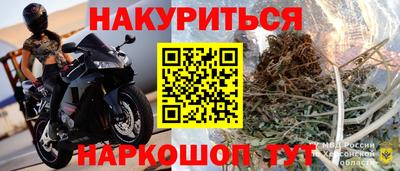 МДМА Кимры