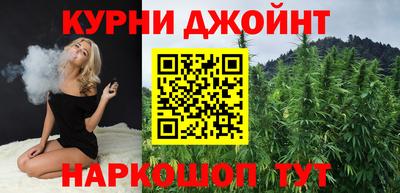 МДМА Кимры