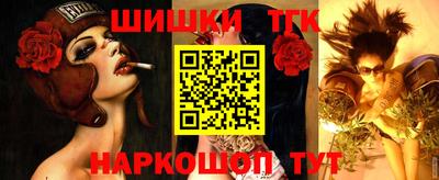 МДМА Кимры