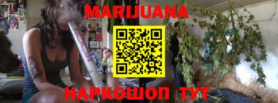 трава Кинель
