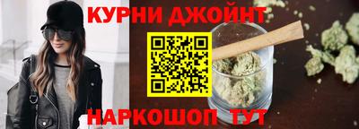 трава Кинель