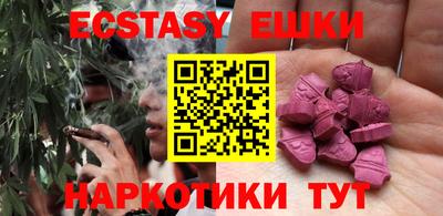 стаф Кингисепп