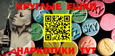 трава Кинель