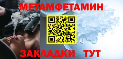 стаф Кингисепп