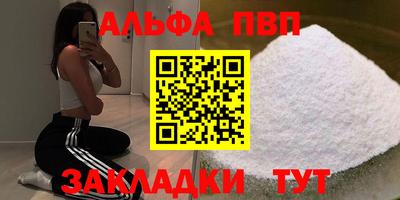 МДМА Кимры