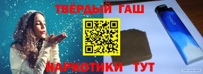 МДМА Кимры