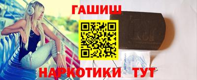 трава Кинель