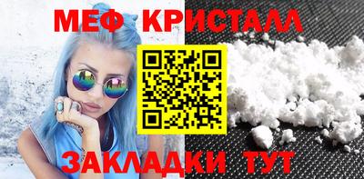 стаф Кингисепп
