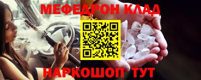 стаф Кингисепп
