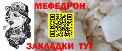 МДМА Кимры