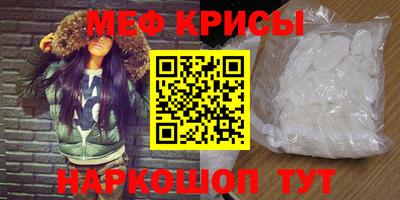 стаф Кингисепп